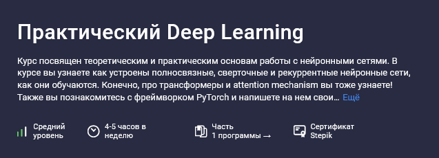 [Елена Кантонистова, Евгений Паточенко, Марк Блуме_0.png